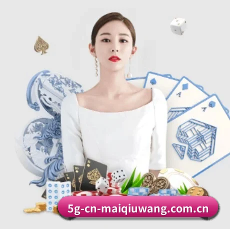 公司成立