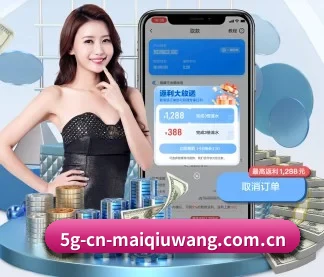 全球扩展